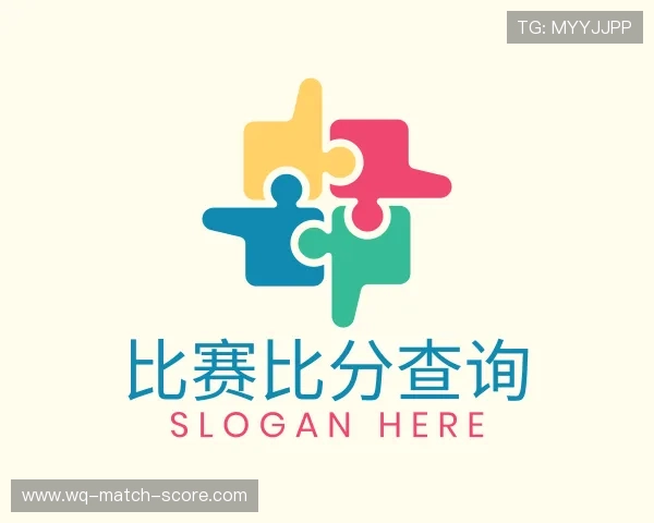 认识WQ比赛比分